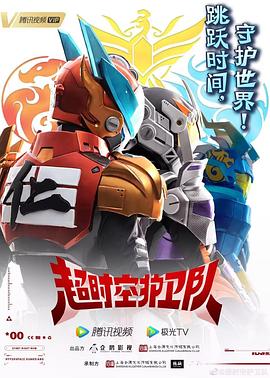 迁安seo优化收费标准