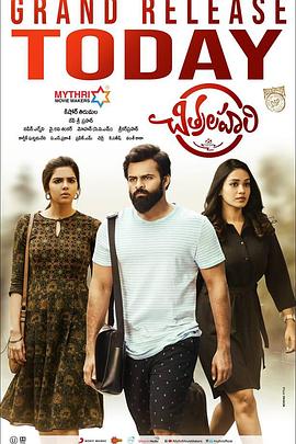 三水页面seo优化公司