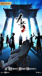 外贸中什么是seo